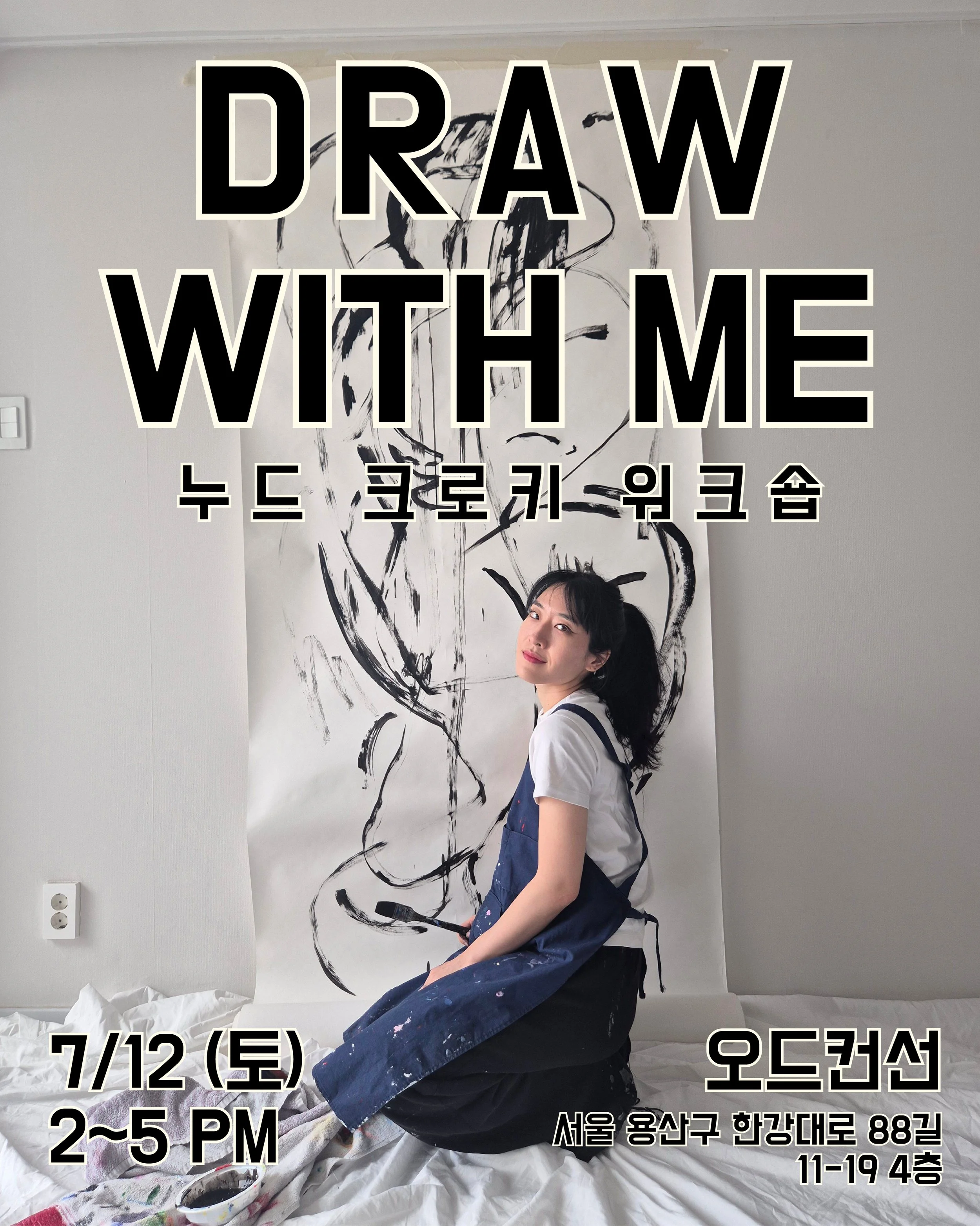 파이널널널.jpg