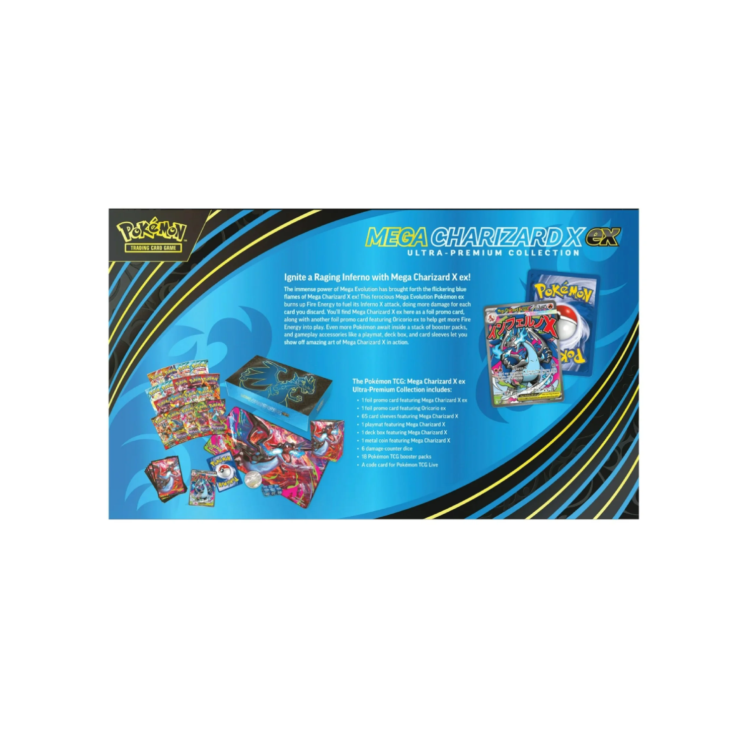 charizardupc3.jpg
