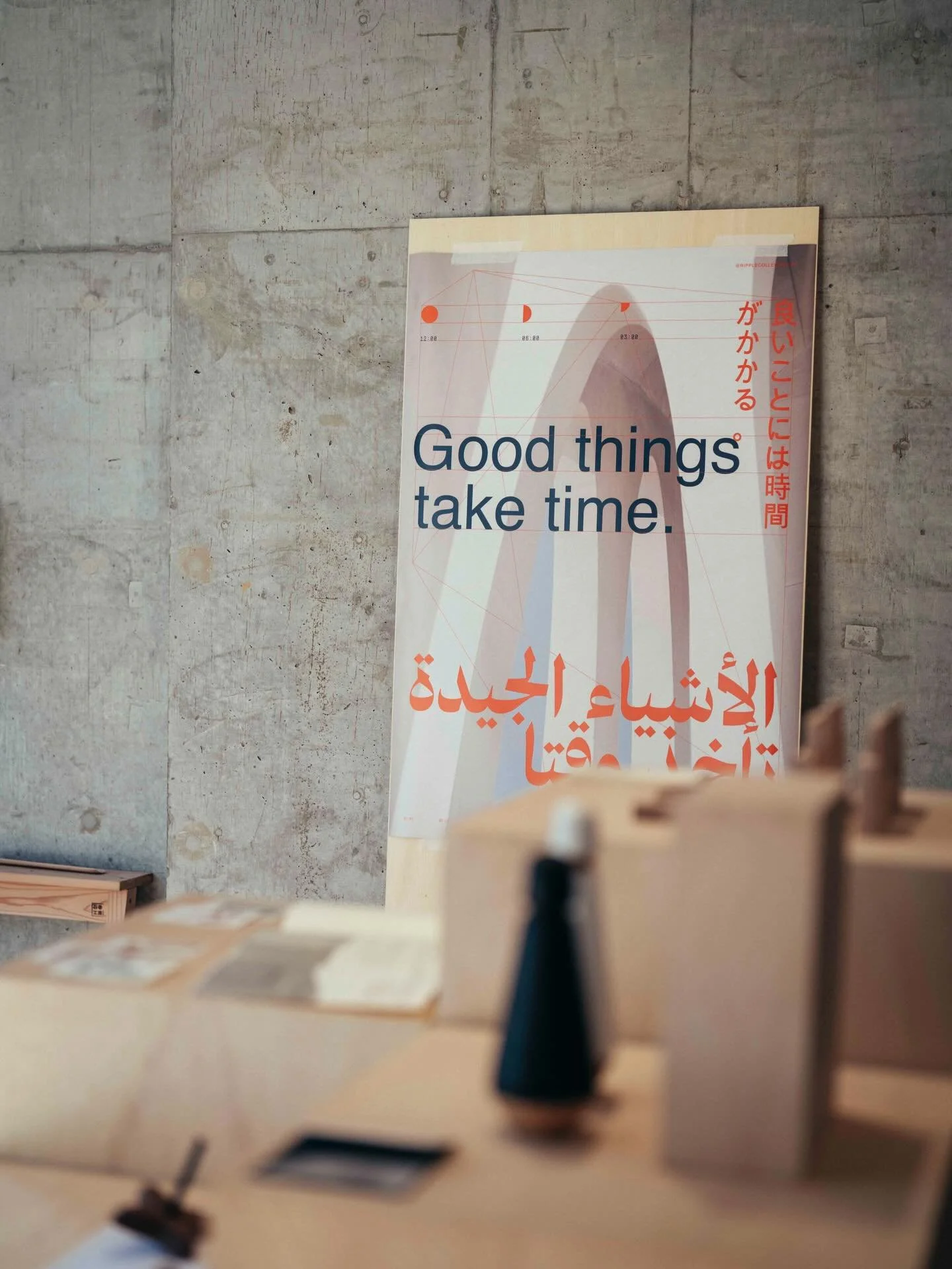 There&rsquo;s already so much cool stuff coming out of having a space in Tokyo, and it feels like we&rsquo;re just scratching the surface. 
We&rsquo;re also not exactly sure what Design Diplomacy is, but in our typical Ripple Collective way we&rsquo;