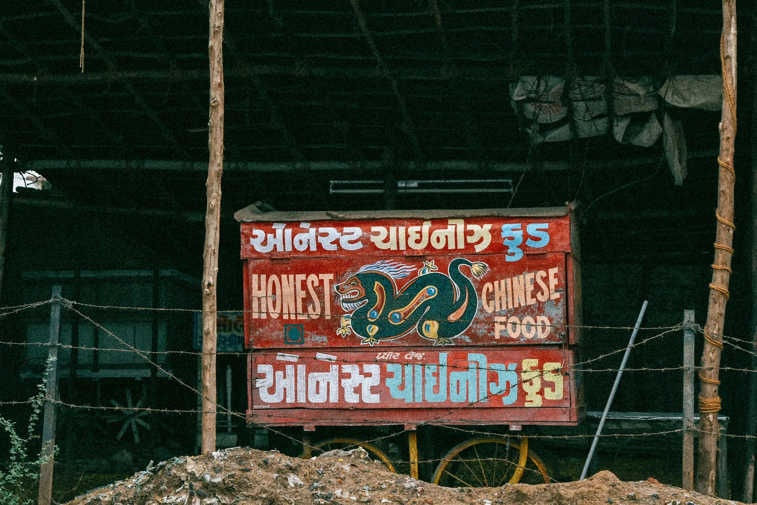DSC_0036.jpg