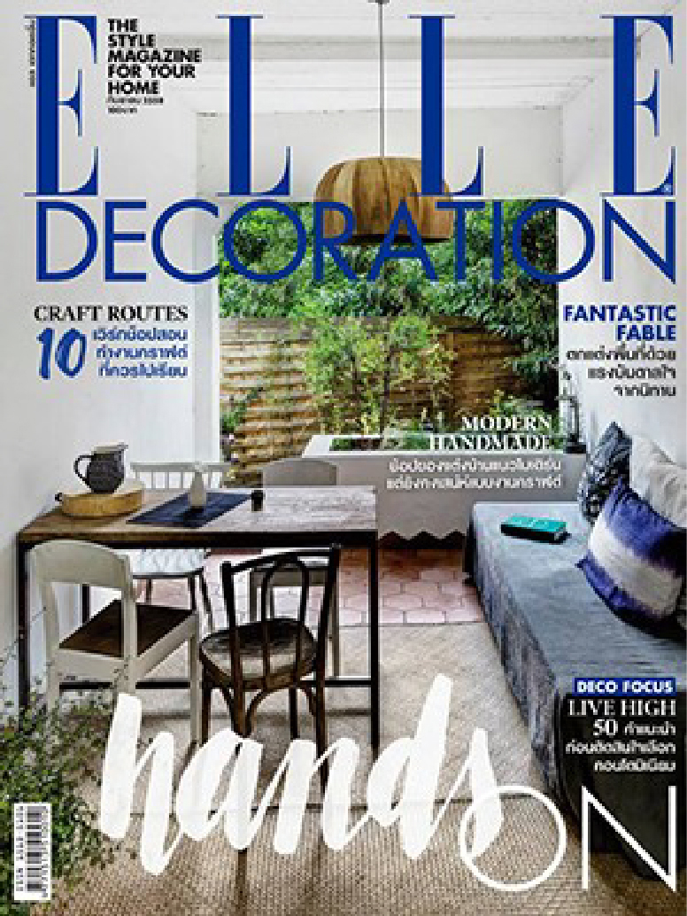 Elle Decoration 10.2015