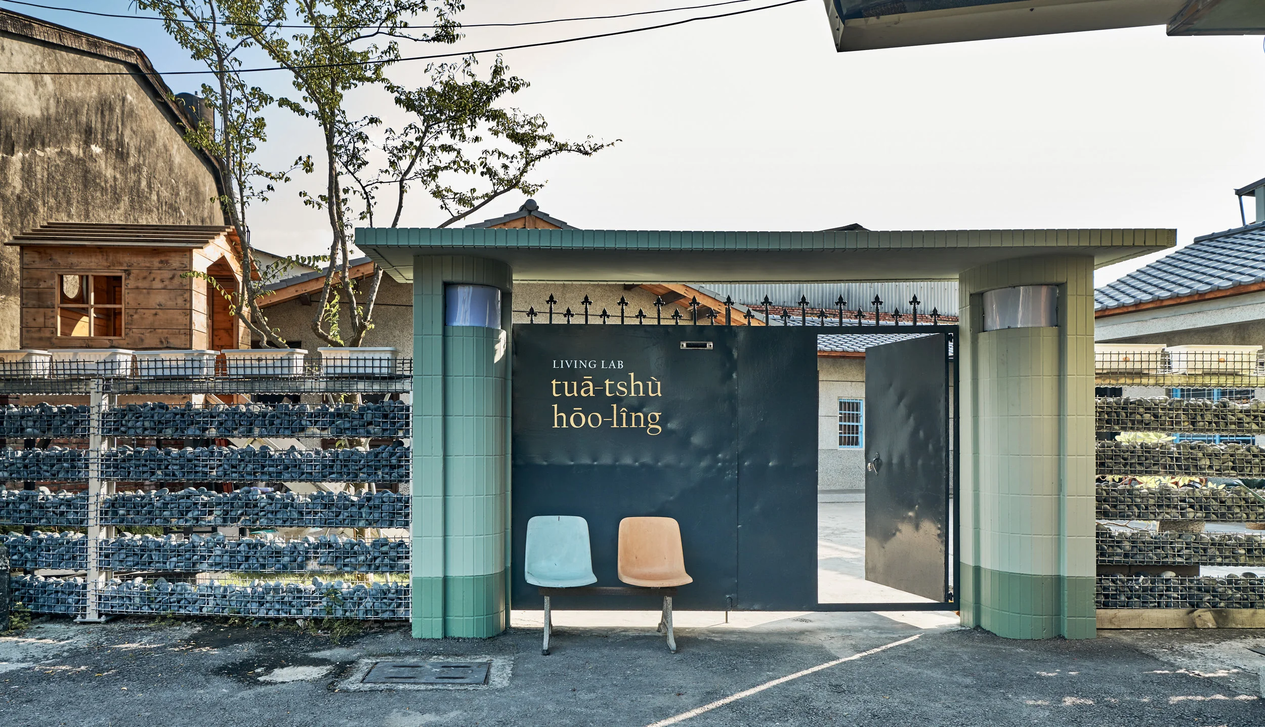 01-HAO_LivingLab-0692.jpg