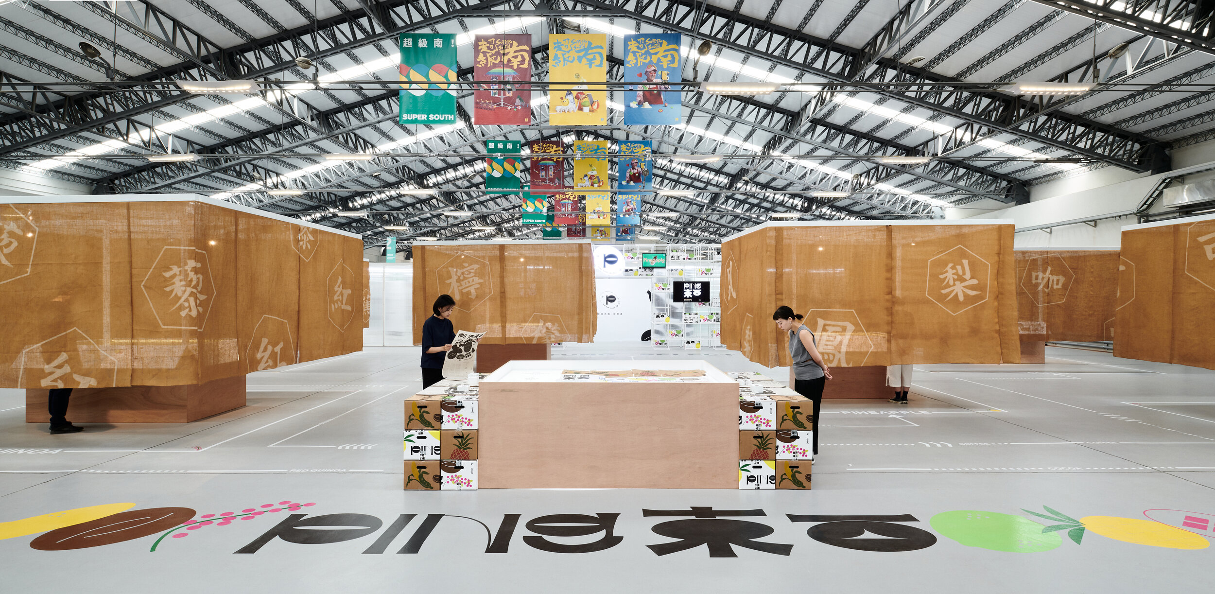 2019 Taiwan Design Expo