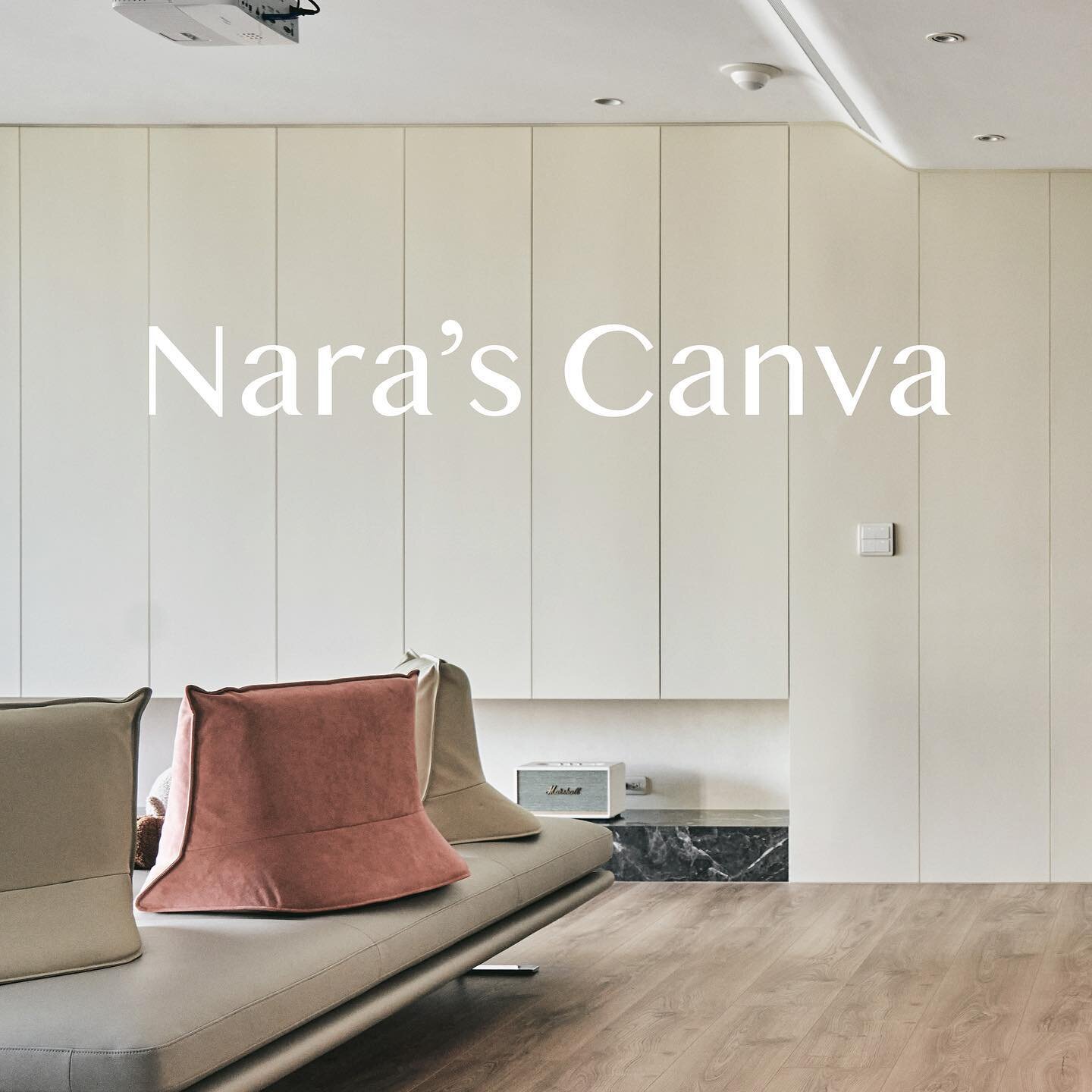 🎨 Nara's Canva

這次以設計為主，軟裝為輔，將畫面重點留給材料表現。

軟裝要如何當空間的最佳配角呢？請期待這禮拜的美照 🖤

Interior Styling @haoslife.tw
Interior Design @haodesign.tw

⋯⋯⋯⋯

#haoslifetw #haostyling #haodesign #interiordecoration #postitforaesthetic