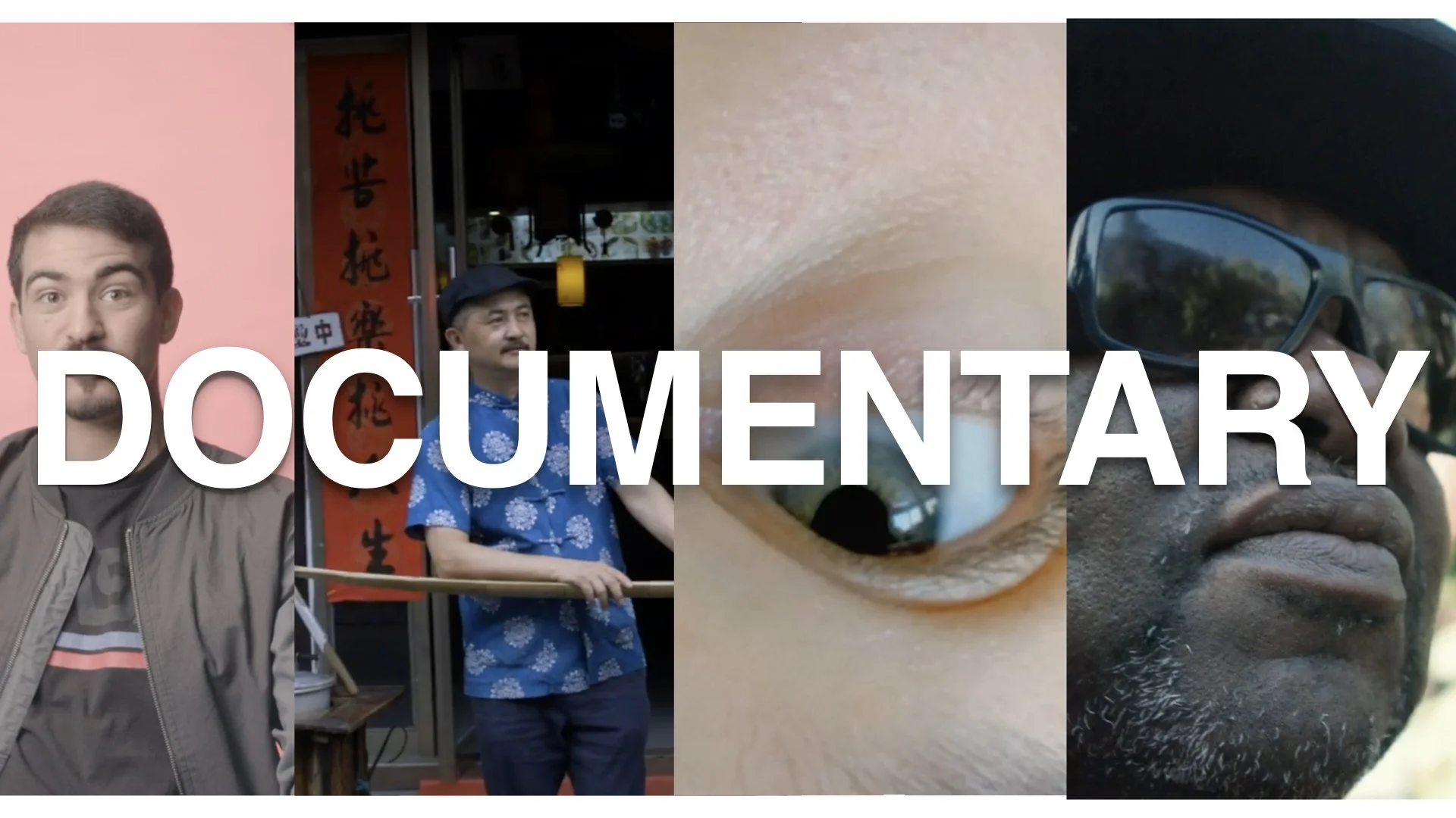 documentary.002.jpeg
