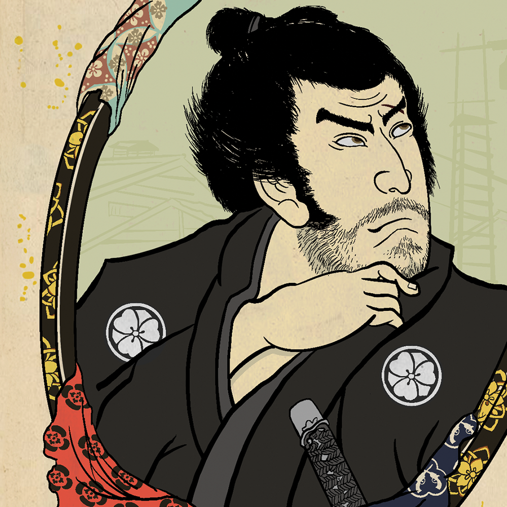 Yojimbo Print