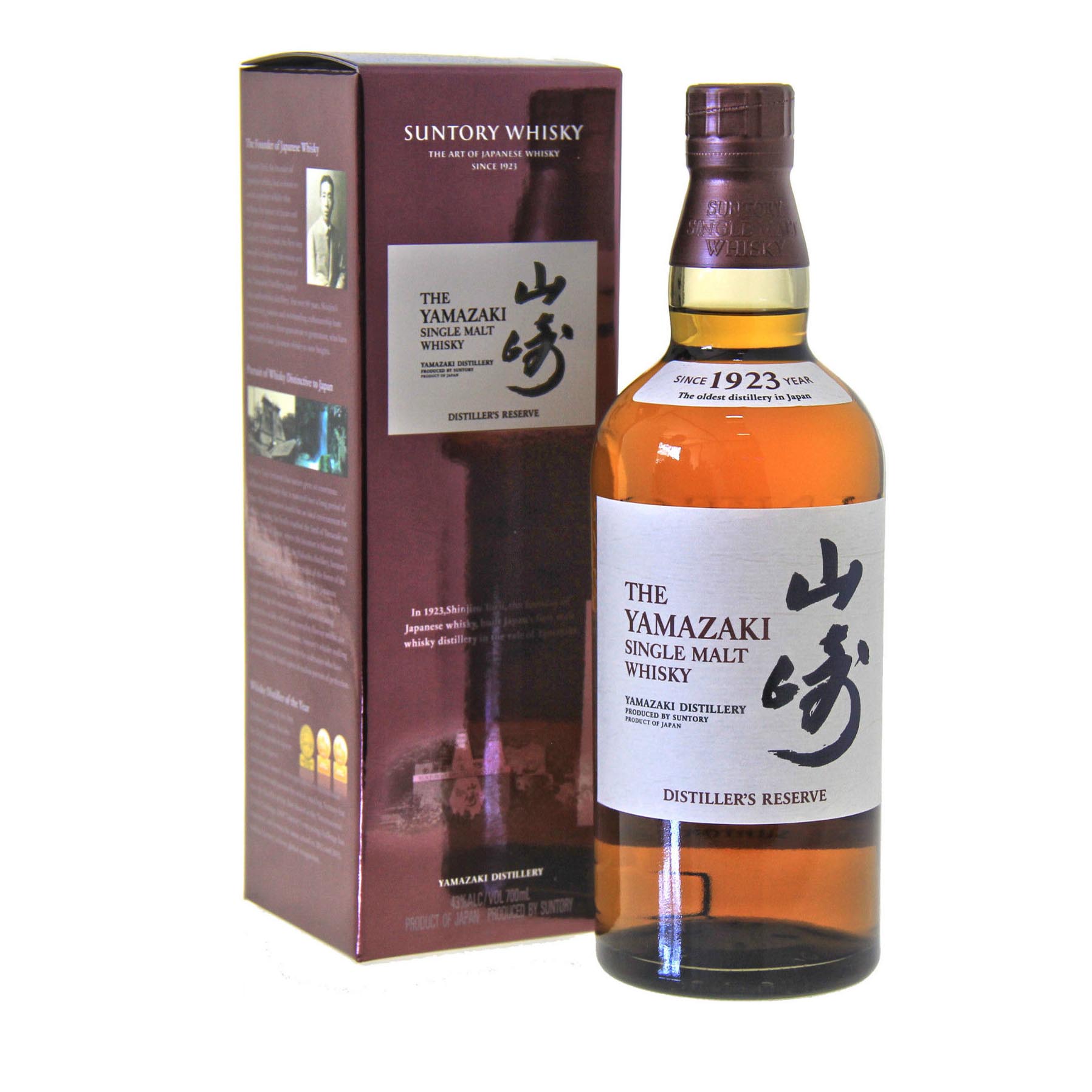 Yamazaki-Single-Malt-Whisky-Distiller-s-Reserve-700mL.jpg
