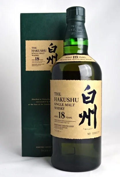 Hakushu 18.jpg