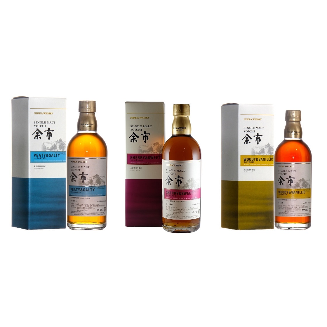 Nikka Yoichi Distillery Limited Set (3 x 500ml / 55%)