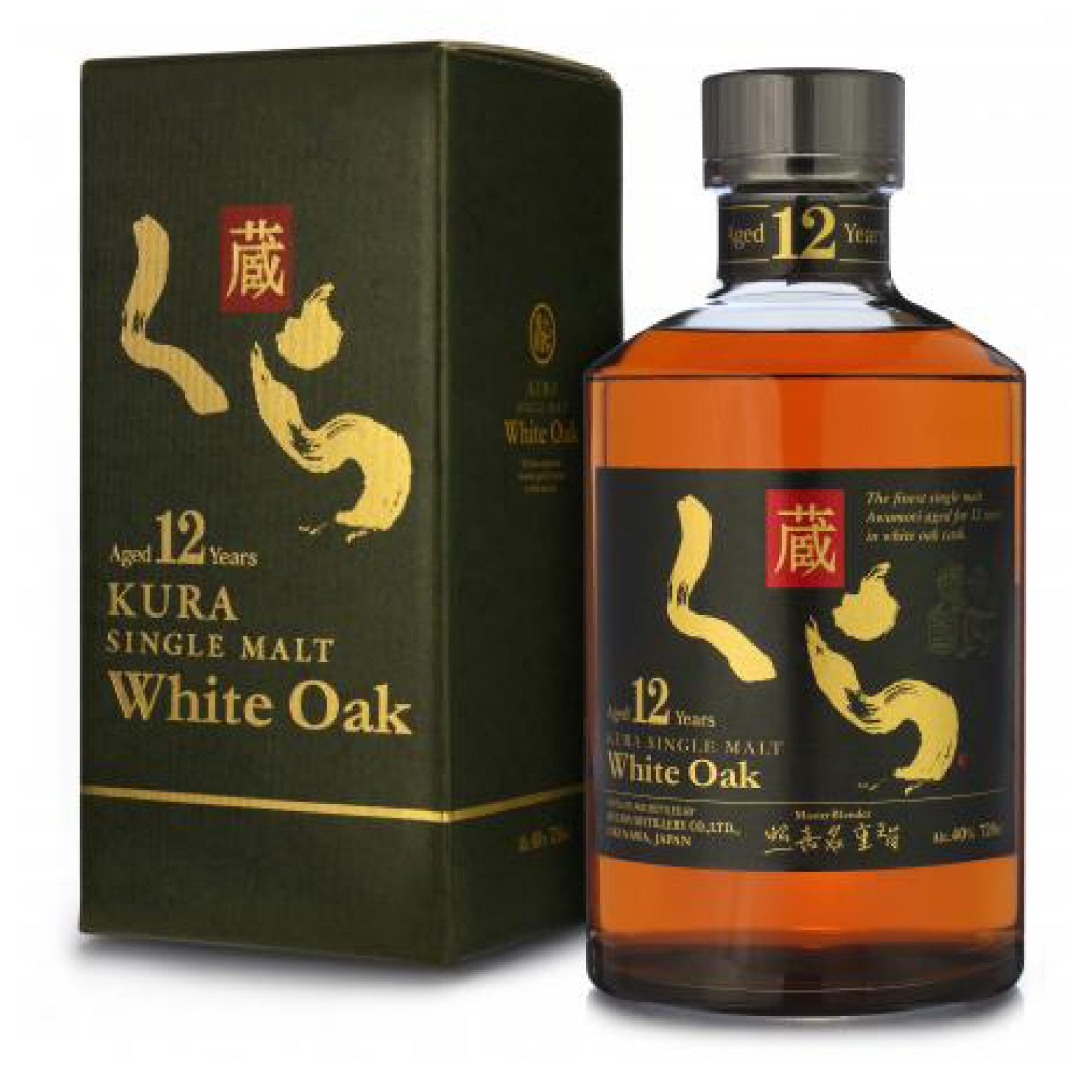 kura12(2).jpg