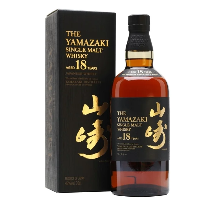 japan_yam2.jpg