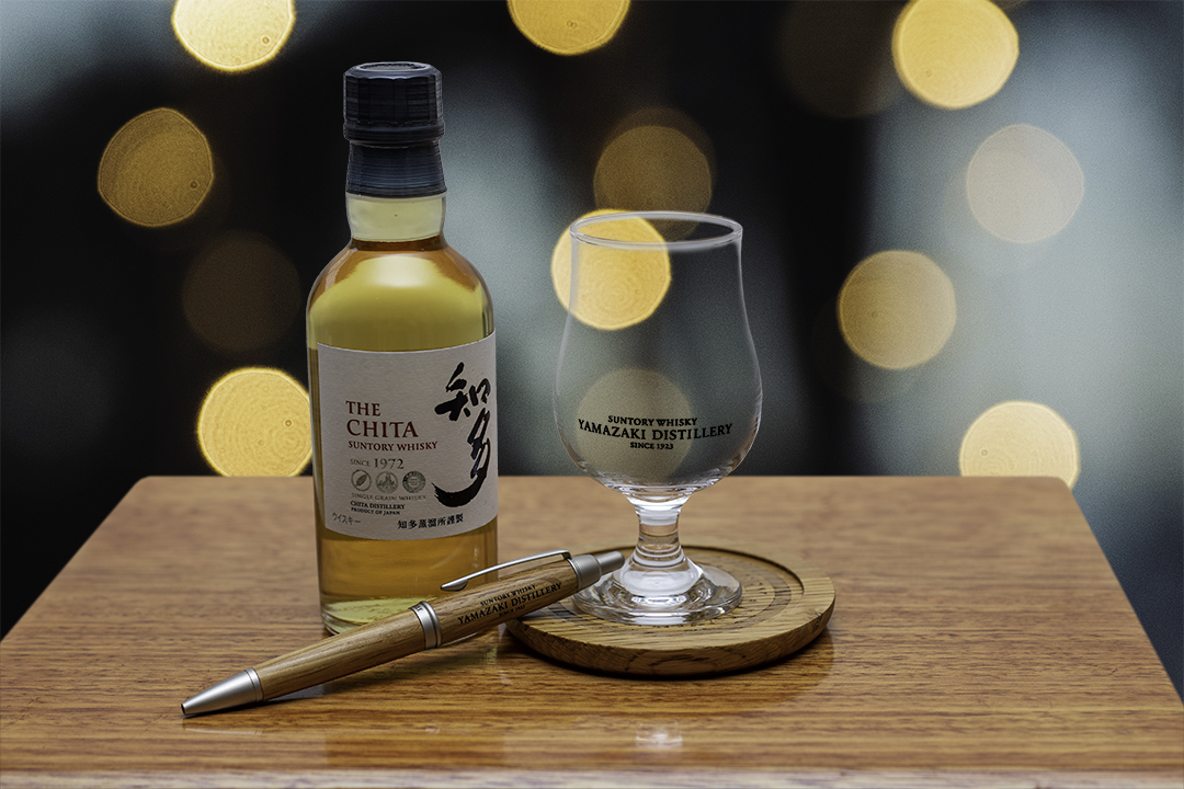 Chita-Christmas-Gift-Pack.jpg