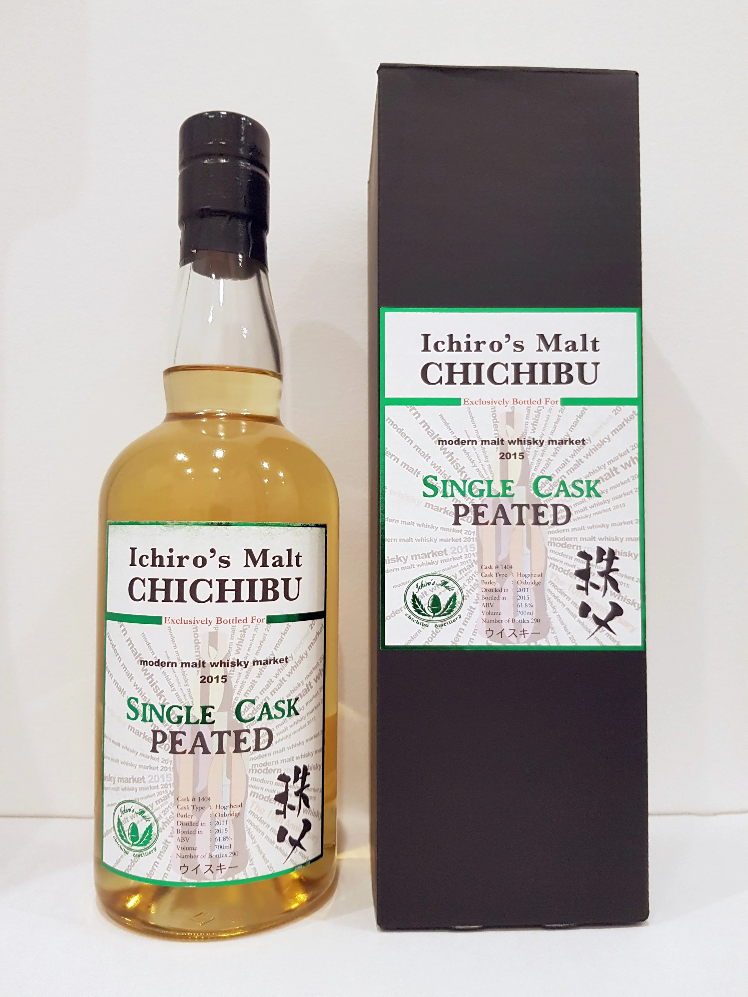 Ichiro's Malt Chichibu Single Cask Peated Modern Malt Whisky Market 2015.jpg