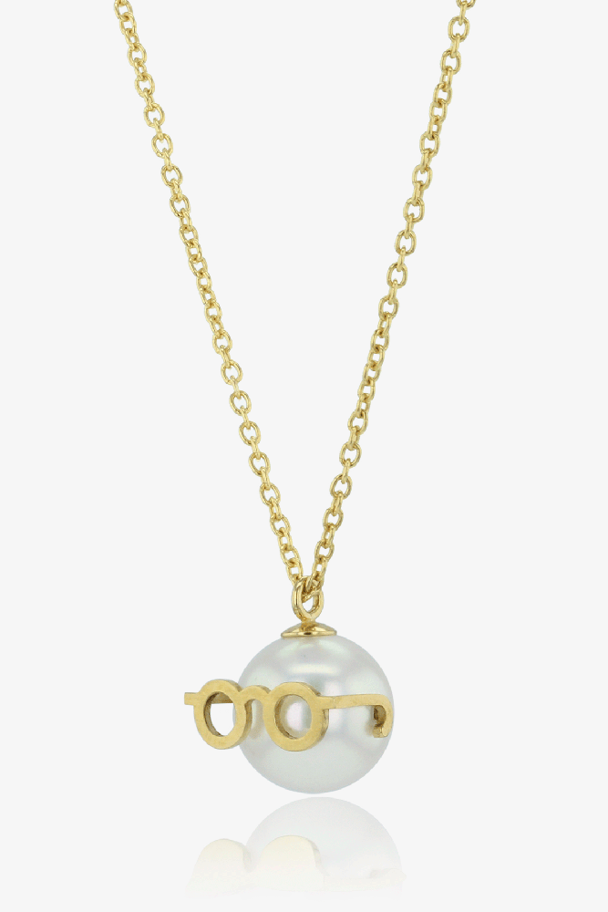 whogeekpendant.gif