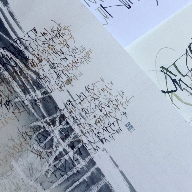 Review of “Journey of Experimental Calligraphy”