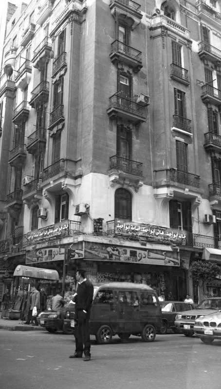 Wast-el-Balad