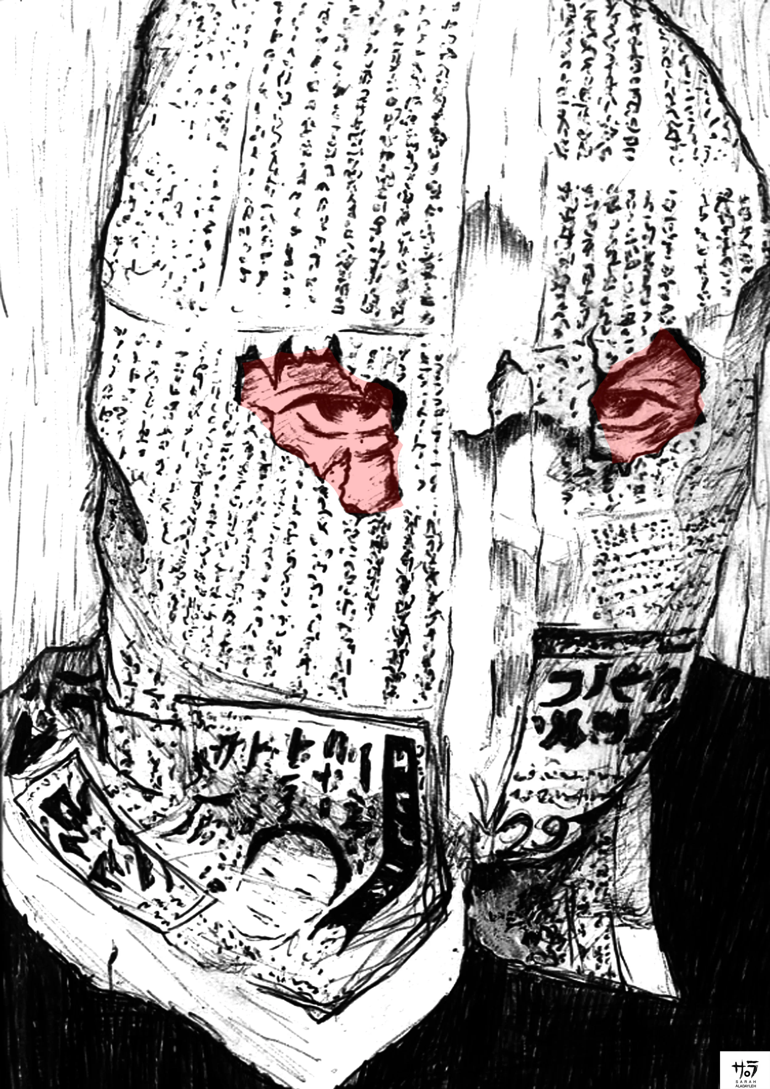 paper.jpg
