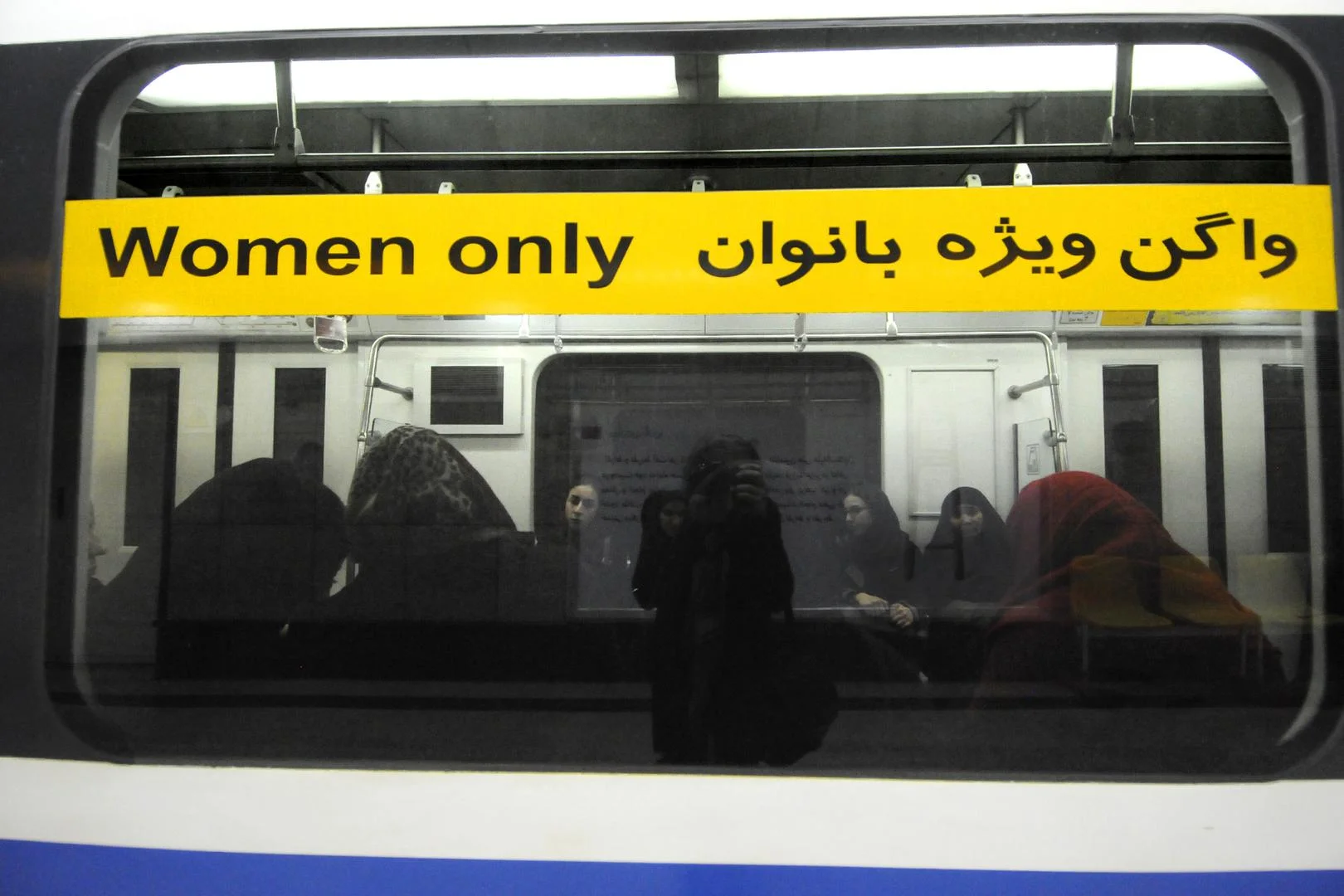 CRandyHGoodman_Iran_2306Subway0.jpg