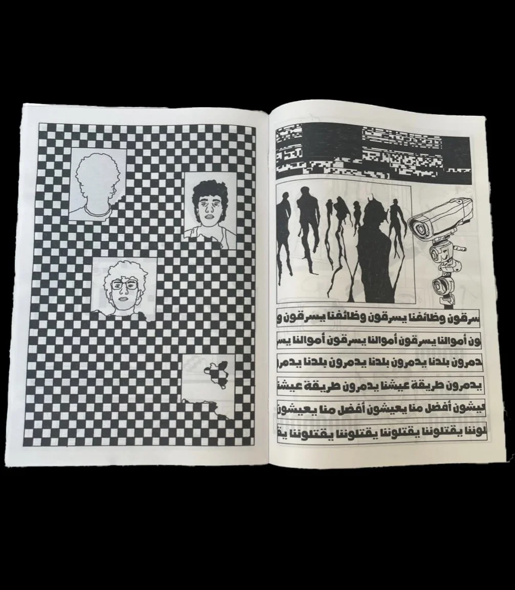 publications - where greetings.4.jpeg