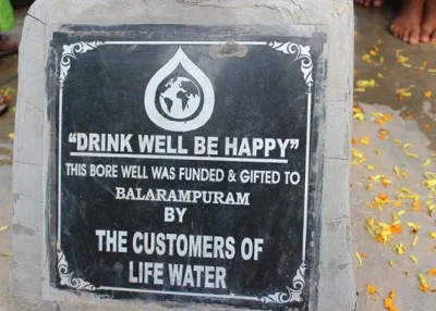 Balarampuram-570x407-e1443622858272.jpg