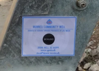 Munnelli-Benugo-Plaque-570x407-e1445604064848.jpg
