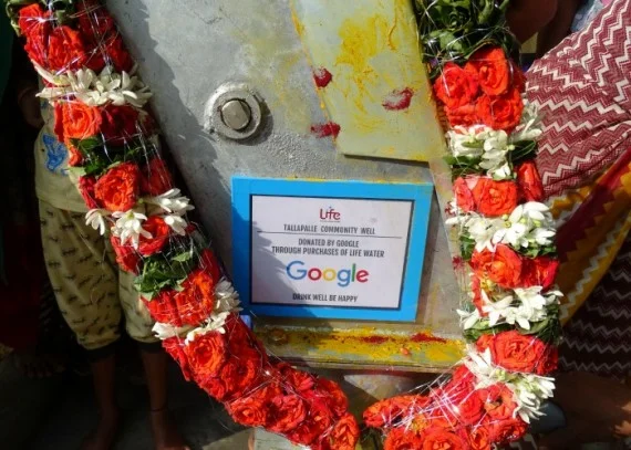 Google1-570x407.jpg