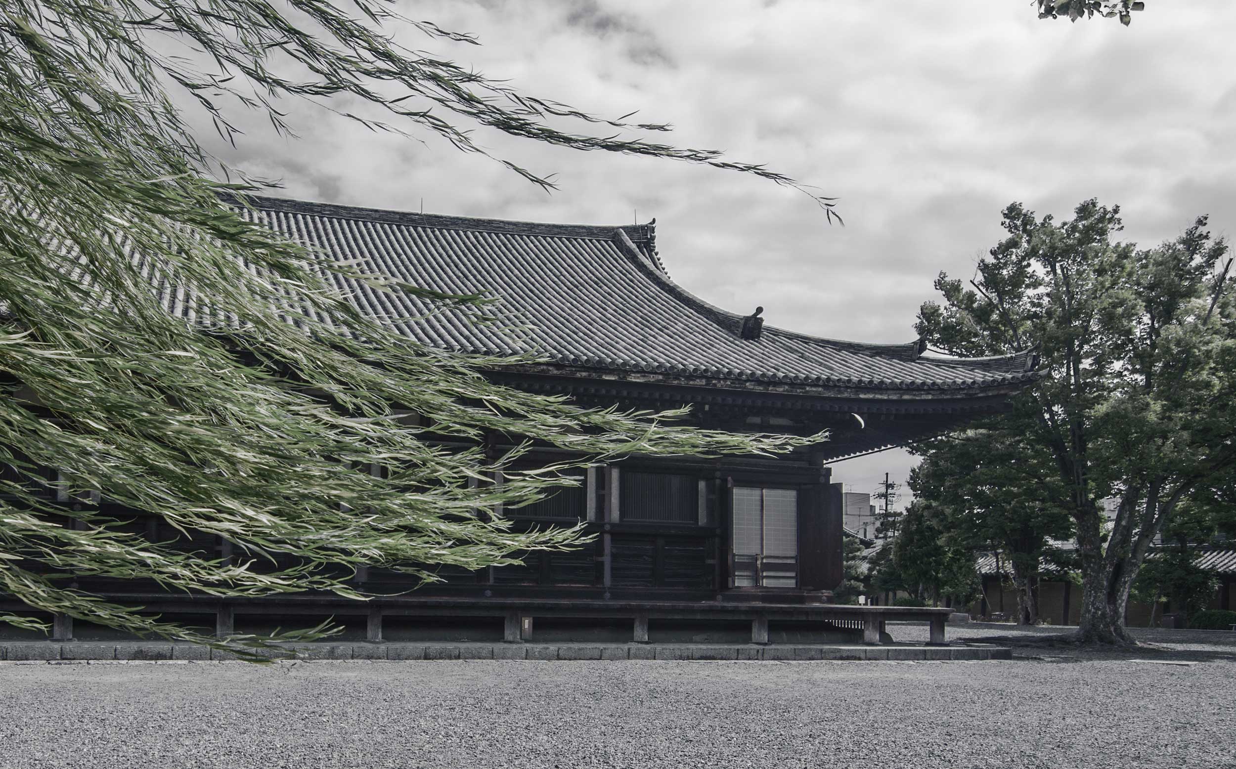 Sanjūsangen-dō