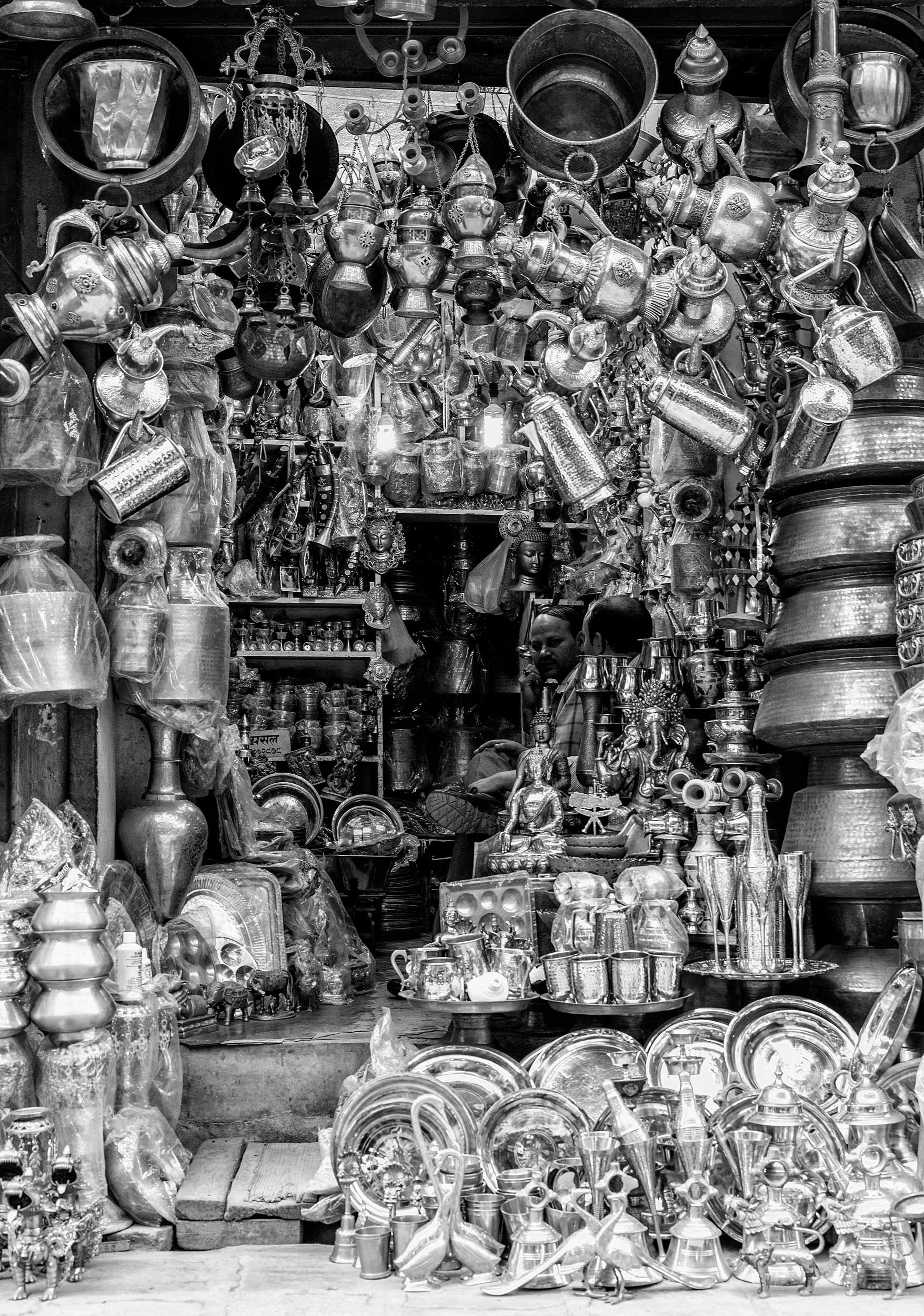Metal Peddlers