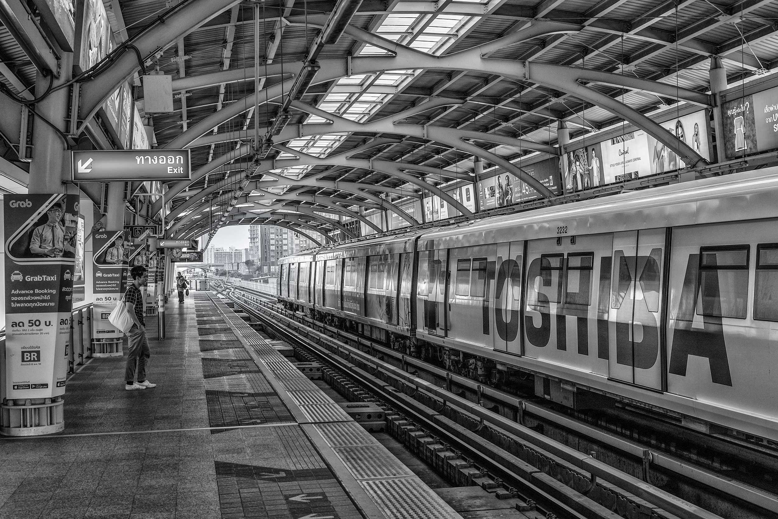 Skytrain