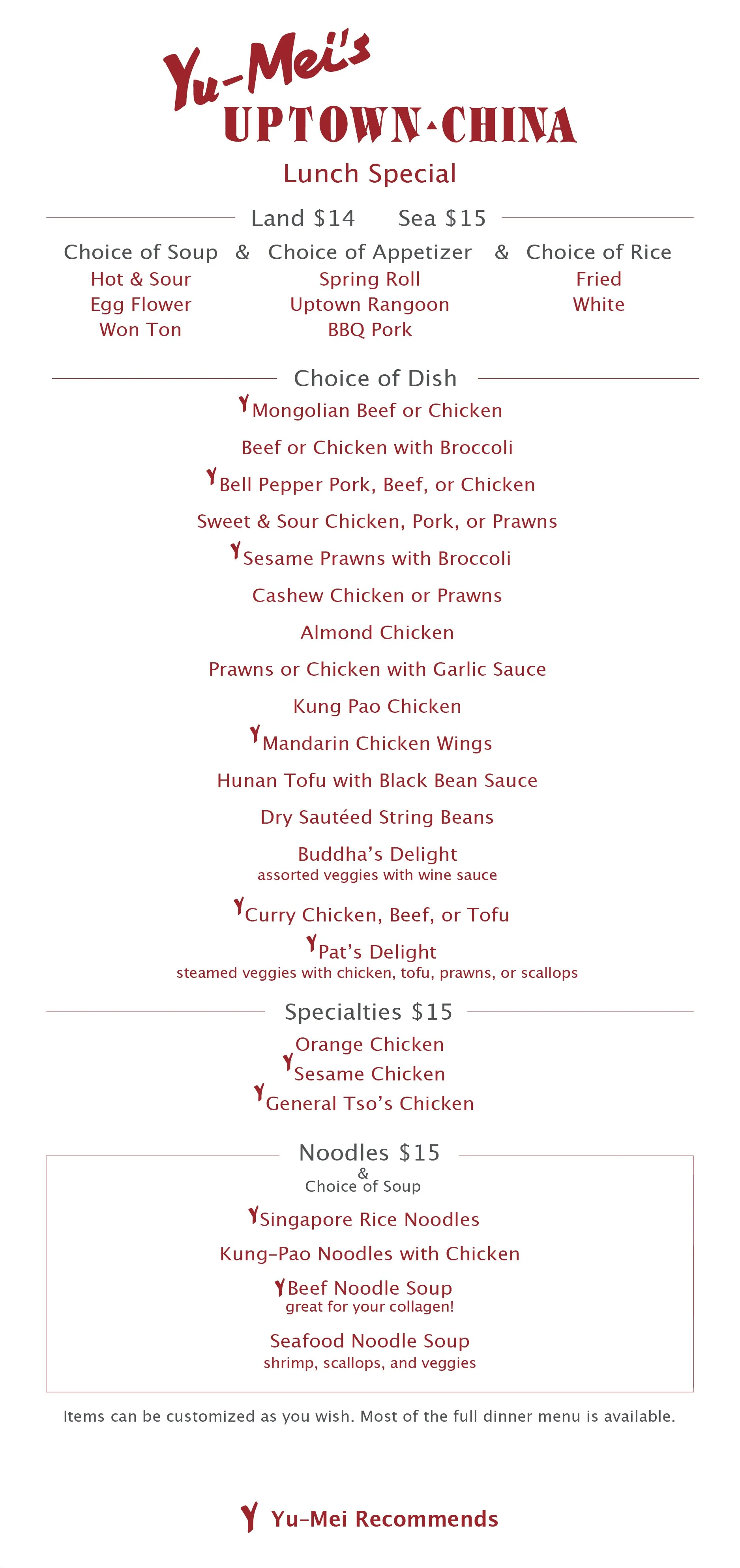 Seattle Chinese Restaurant Menu Catering Seattle Lunch, lunch