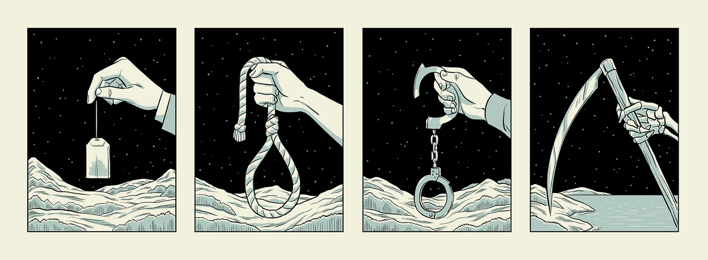 At Arms Length