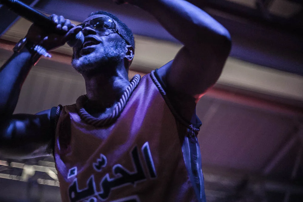 Digable Planets at House of Vans