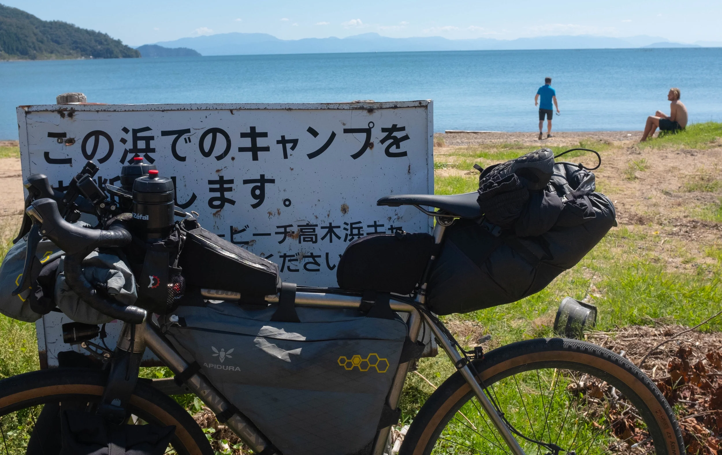 DSCF2978.jpg