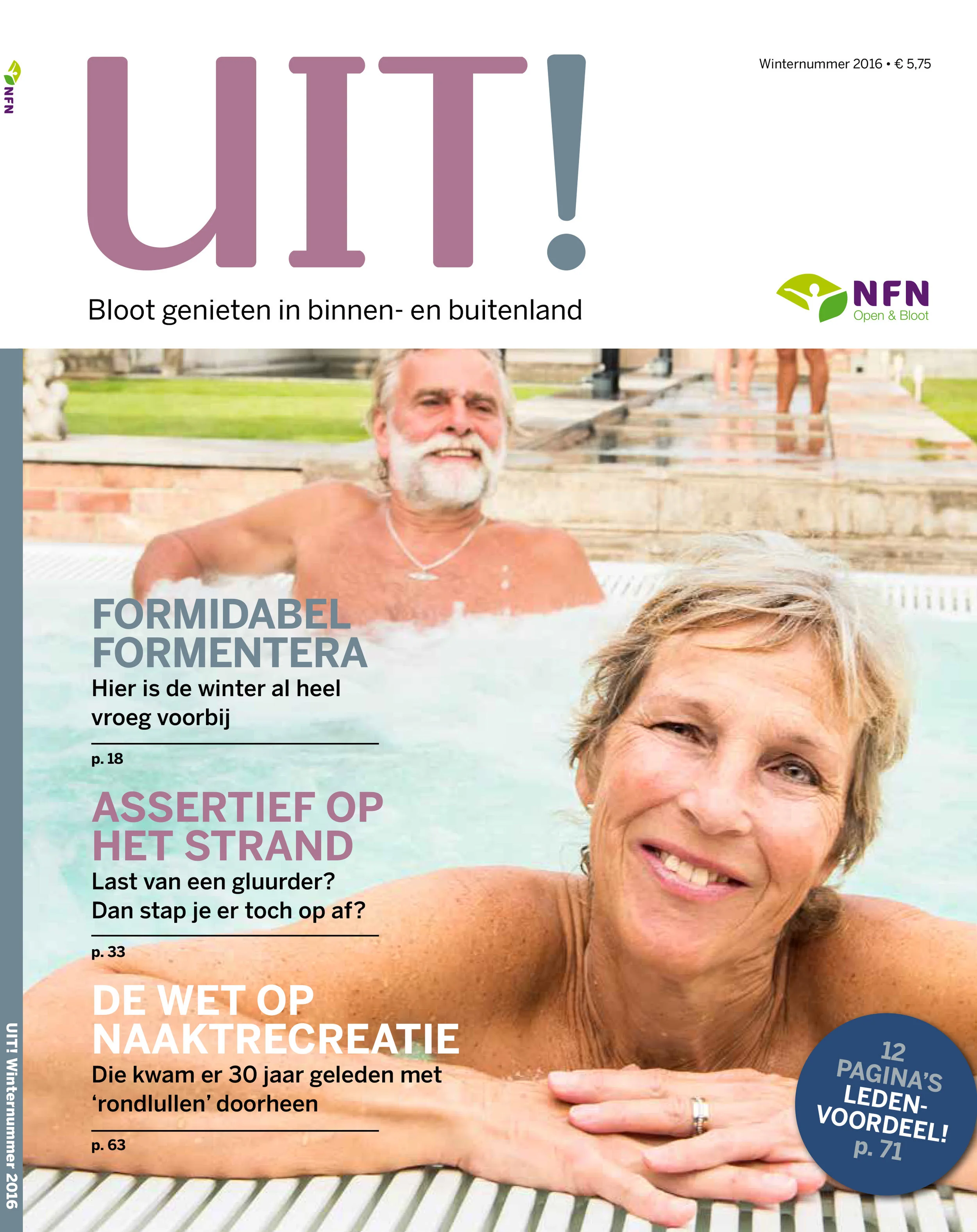 UIT!-4 2016 Cover.jpg