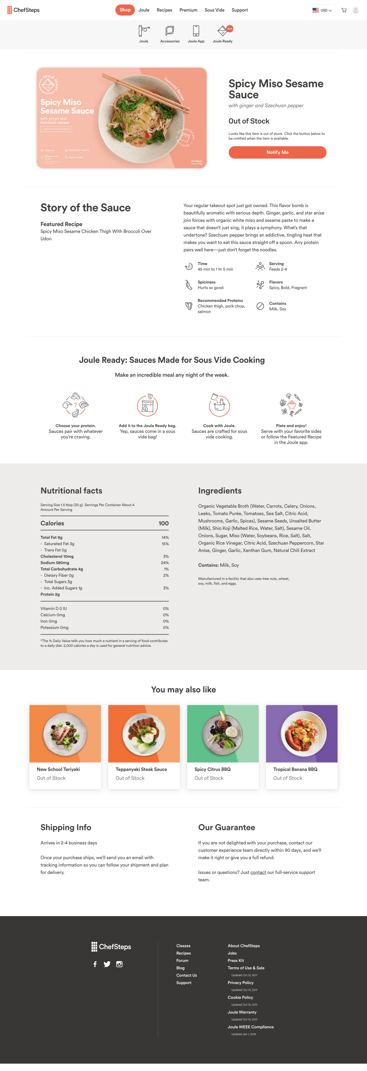 screencapture-shop-chefsteps-products-spicy-miso-sesame-sauce-2019-04-25-13_36_26.png