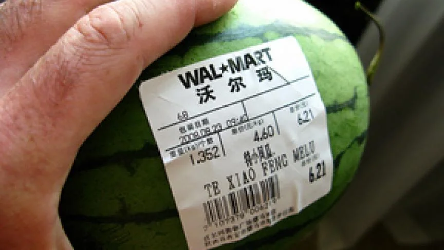 walmart_watermelon_xian_china_752214726.jpg