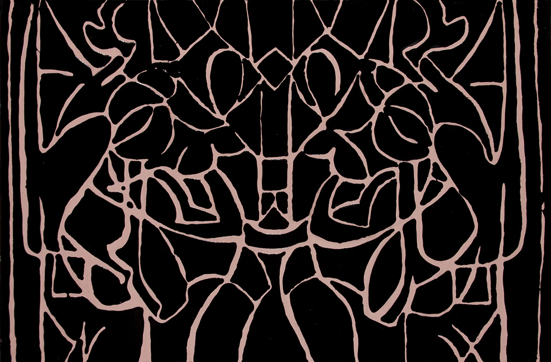 Figure In Motion. STP5
