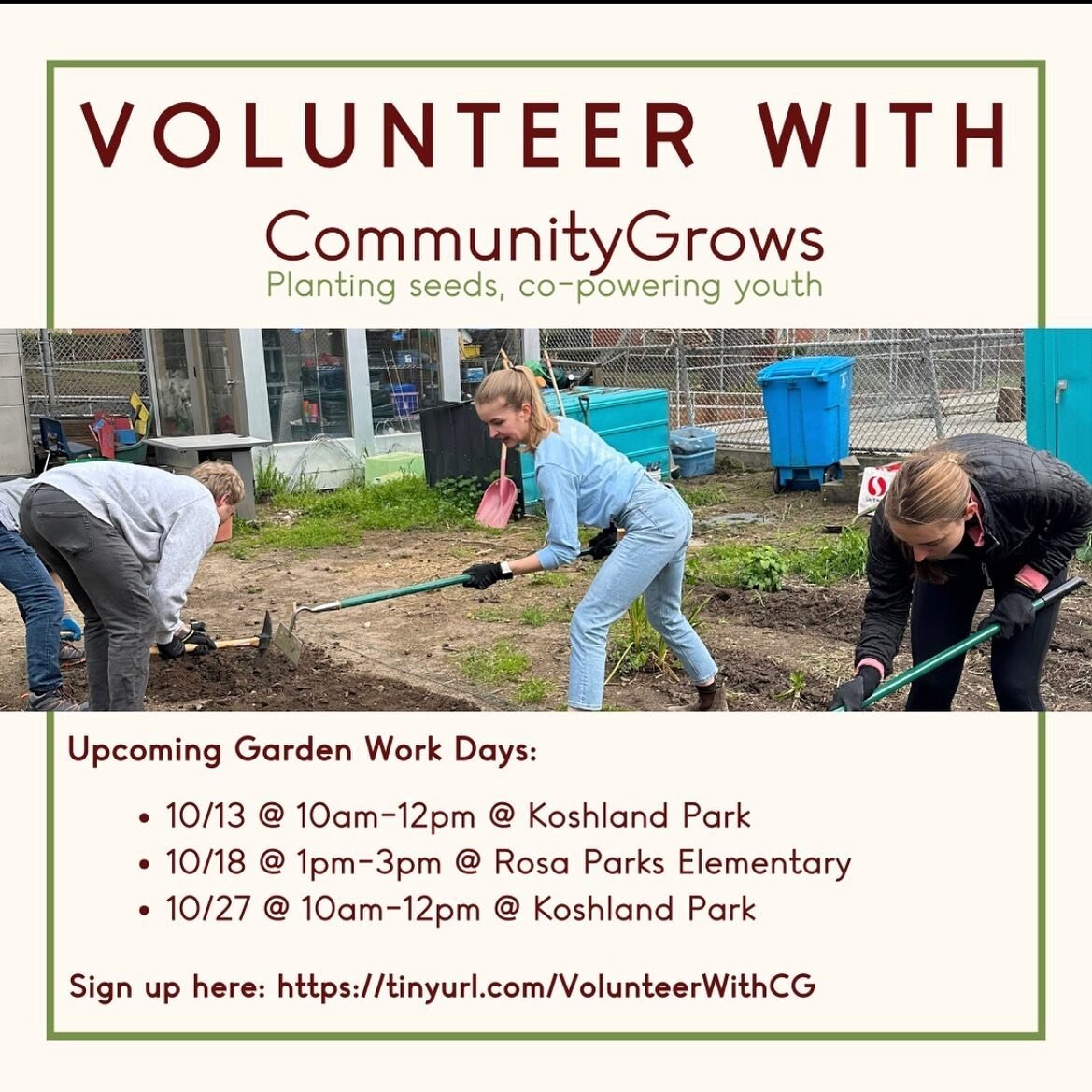 Please support Rosa Parks Elementary School&rsquo;s @communitygrows garden program during our upcoming volunteer day on 10/18! 🥕 🍅 🌱