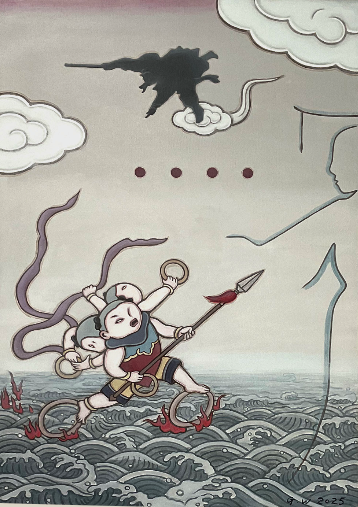 Screenshot 2026-02-03 at 10.50.42 am.png