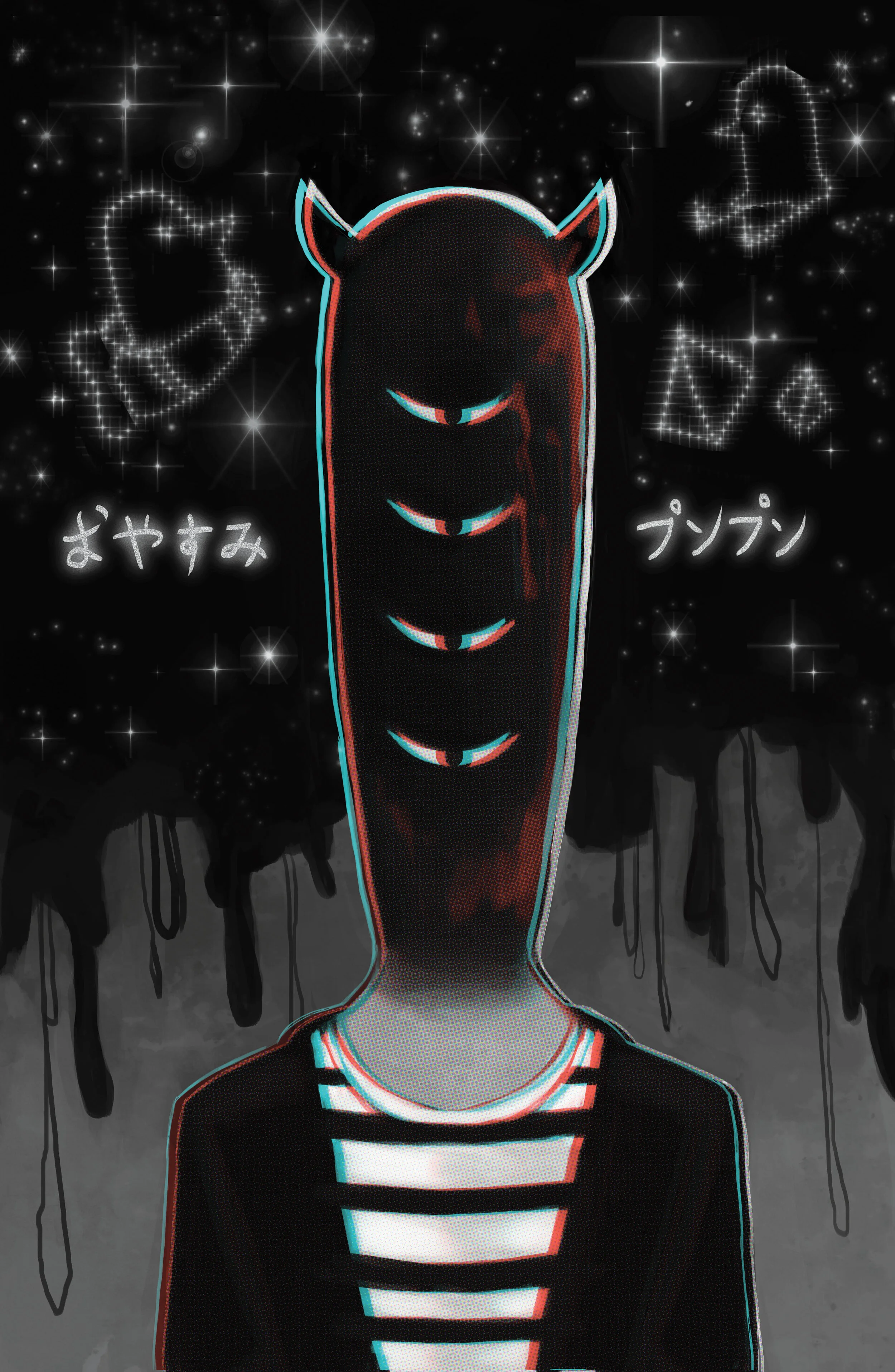 Punpun astronaut.jpg