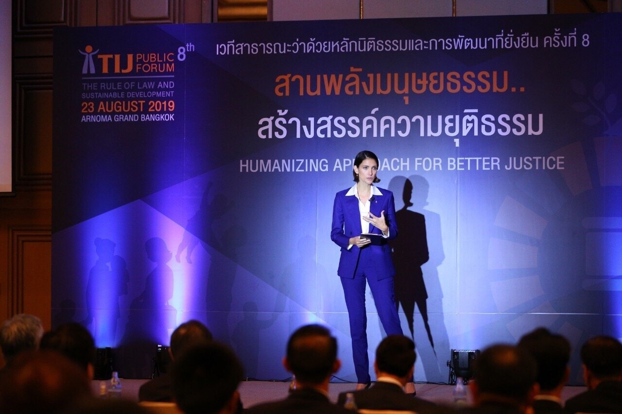 Keynote Speaker at Thailand Institute of Justice