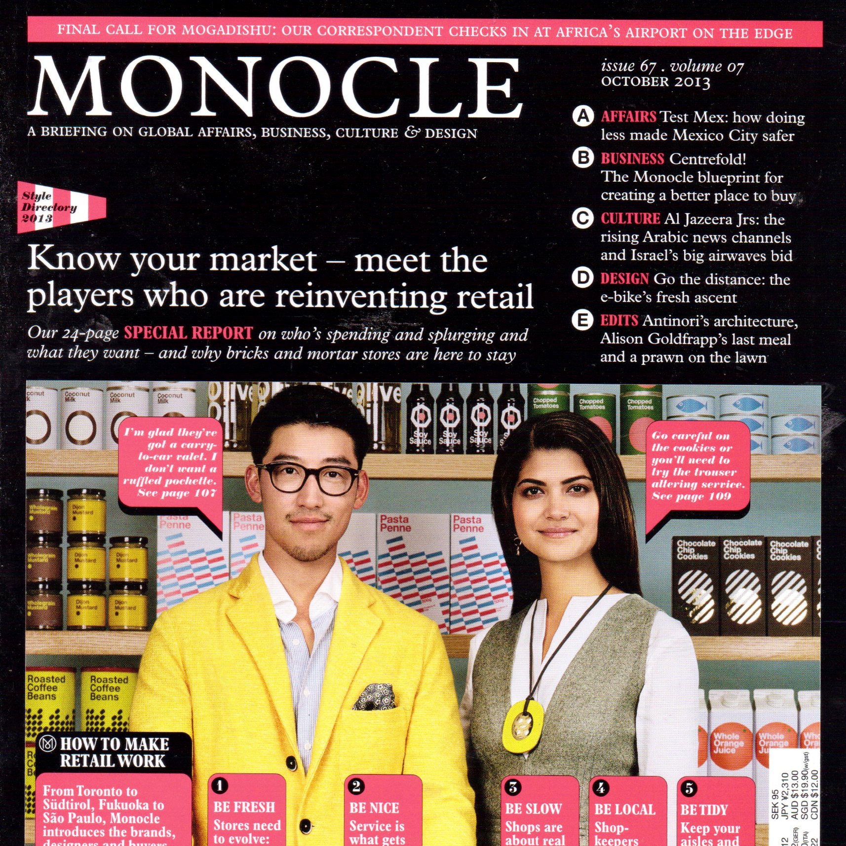 MONOCLE