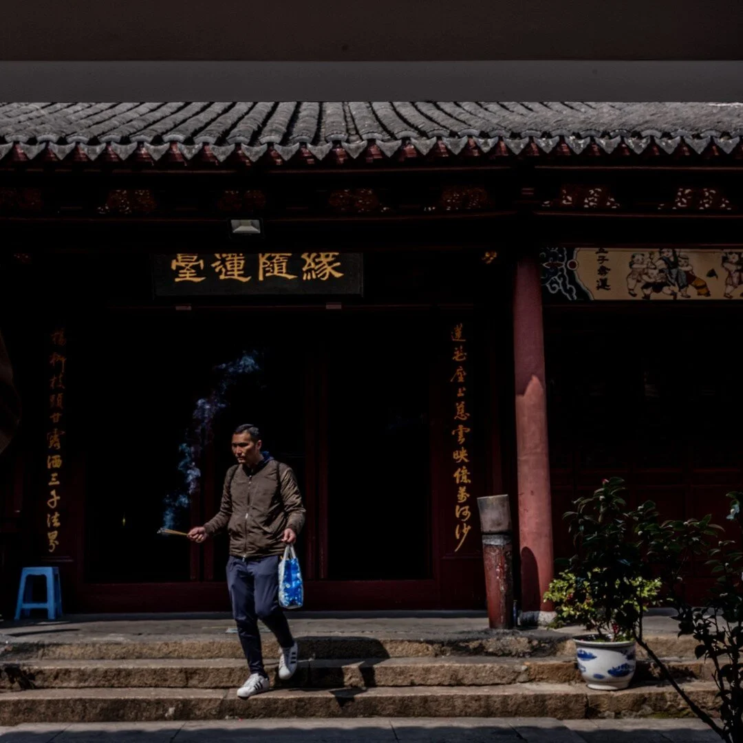 Travel | Qibao, 2024, M10D. Temple in Qibao. #Qibao #Shanghai #photography #sacredplace #travel