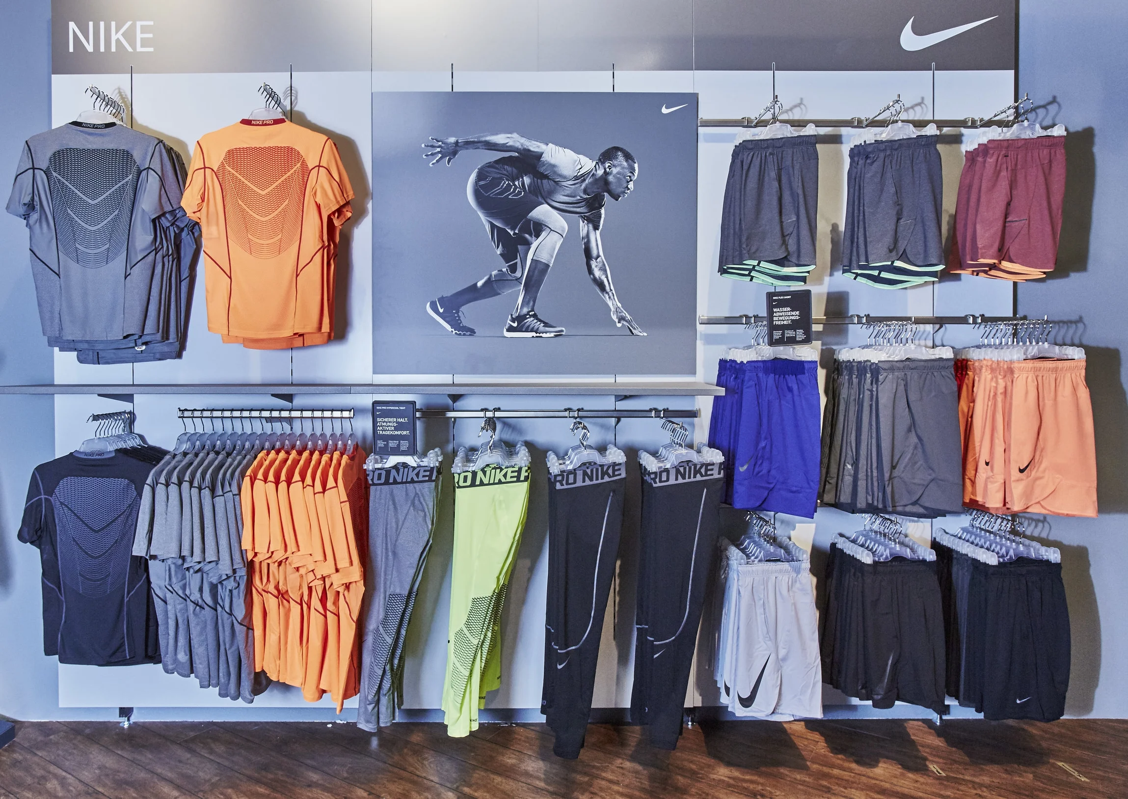 nike