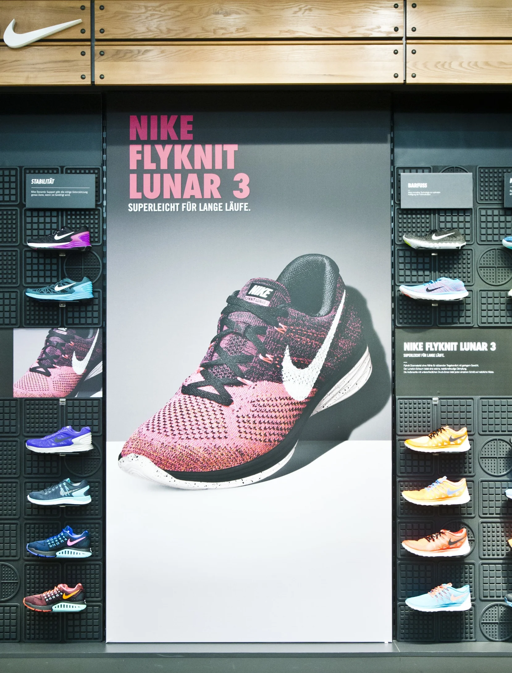 nike