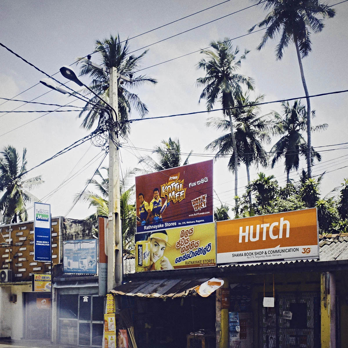 Sri Lanka
