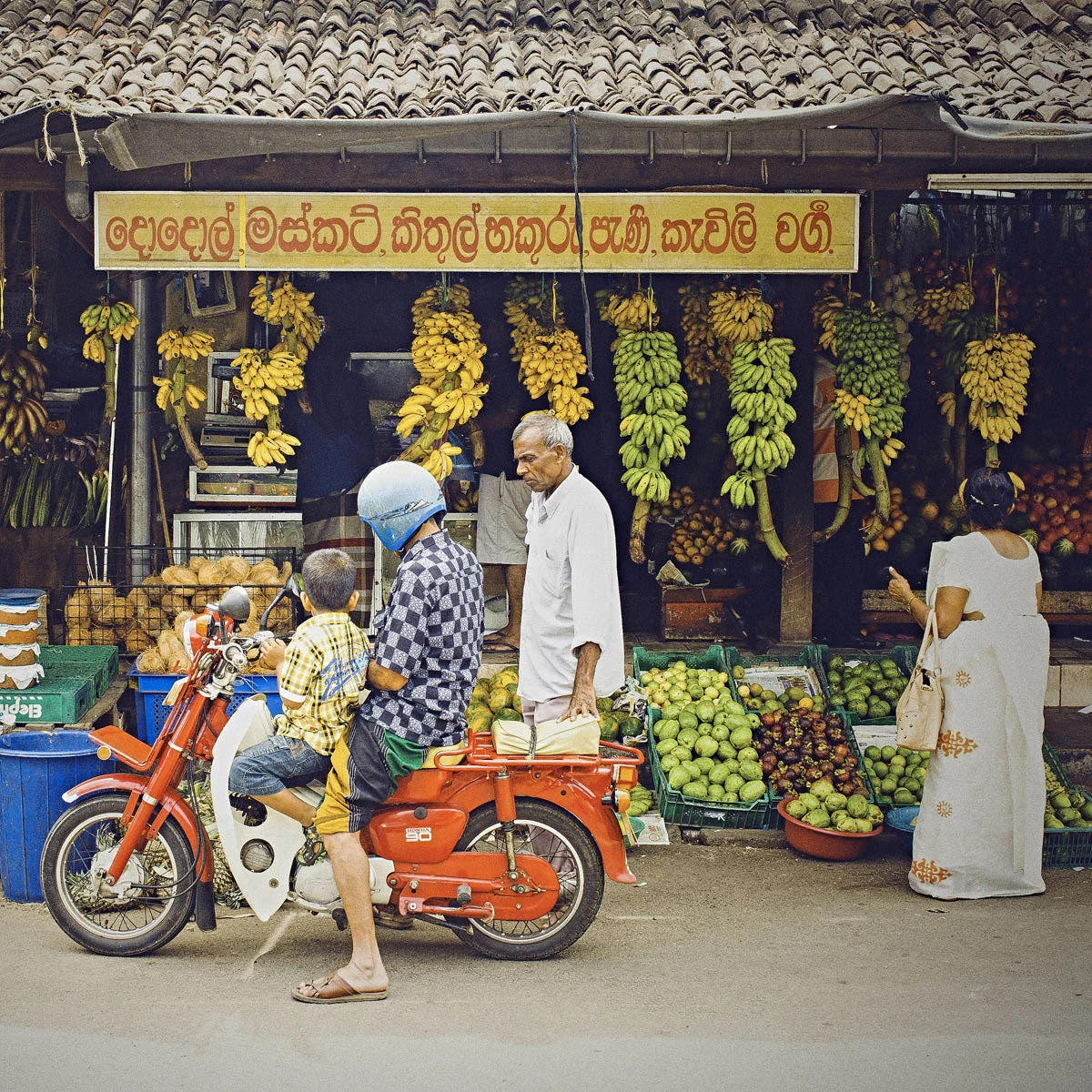 Sri Lanka