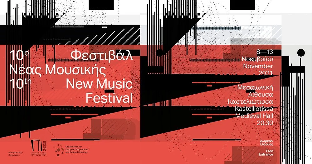 10th New Music Festival - Cyprus