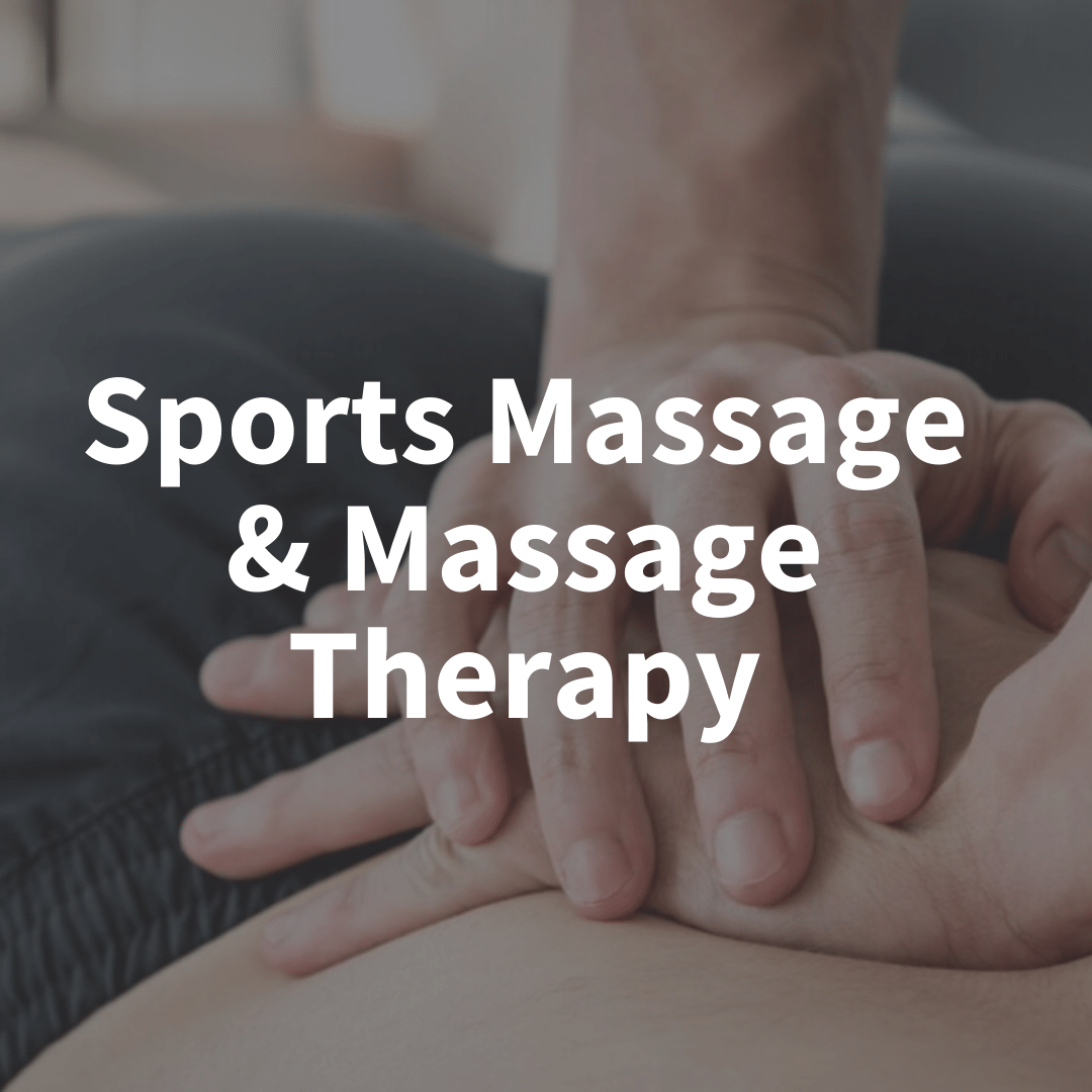 Sports Massage &amp; Massage Therapy