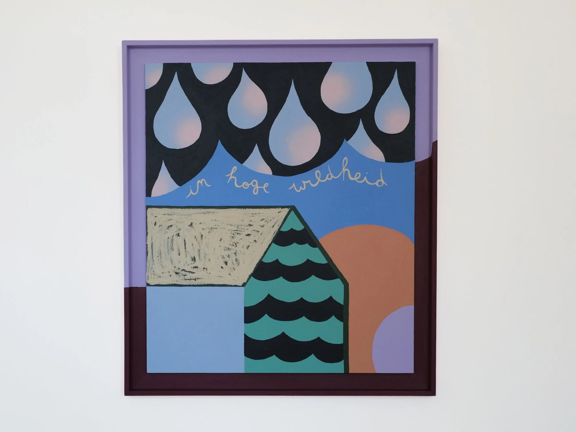 Thuis Best by Emma Veulemans